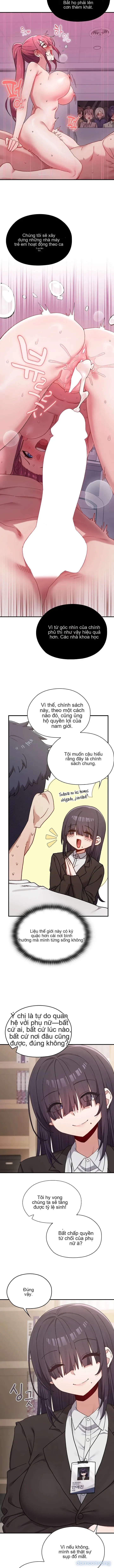 Quốc Bảo Nam Nhân 