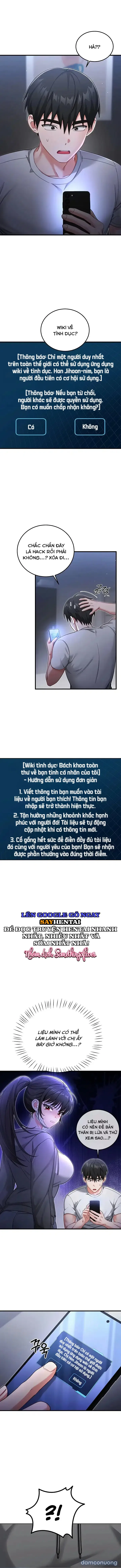Sex Wiki, Bách khoa dục vọng 