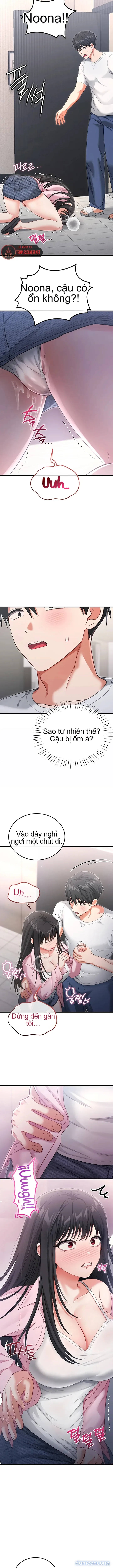 Sex Wiki, Bách khoa dục vọng 