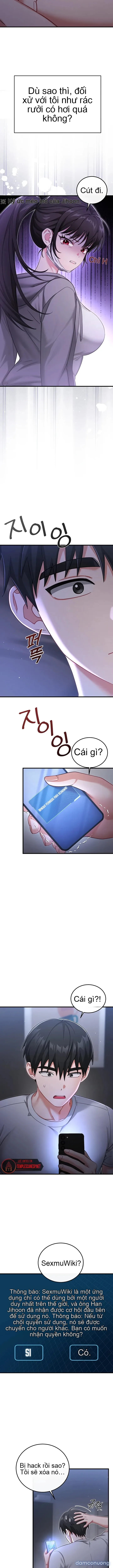 Sex Wiki, Bách khoa dục vọng 
