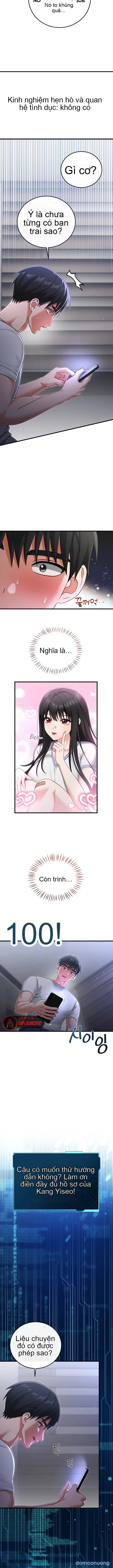 Sex Wiki, Bách khoa dục vọng 