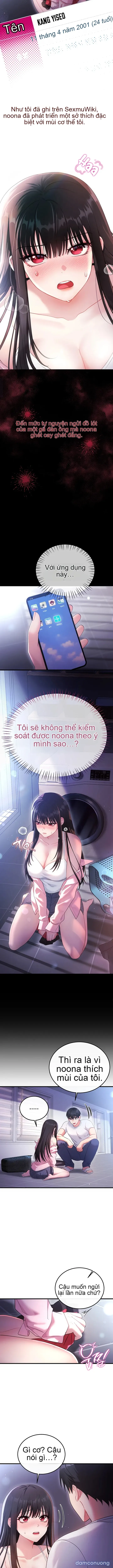 Sex Wiki, Bách khoa dục vọng 
