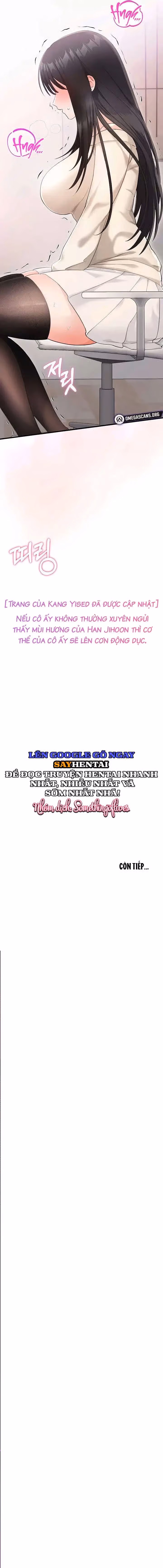 Sex Wiki, Bách khoa dục vọng 