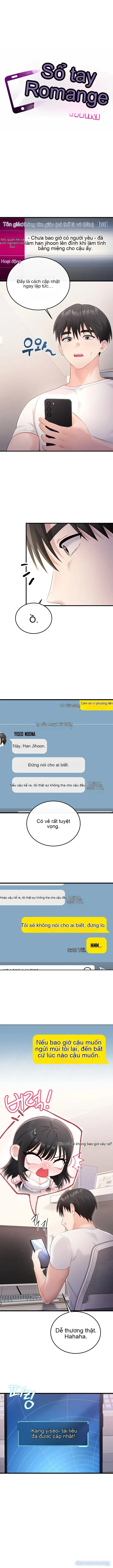 Sex Wiki, Bách khoa dục vọng 