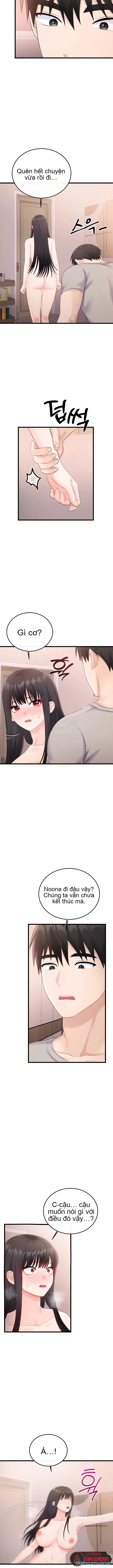 Sex Wiki, Bách khoa dục vọng 