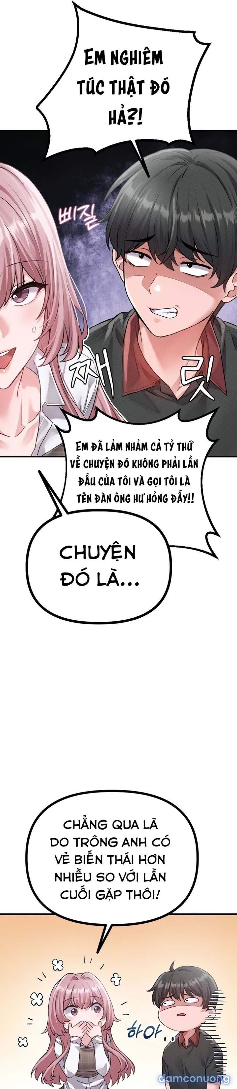 Người Đàn Ông Thoái Hóa 