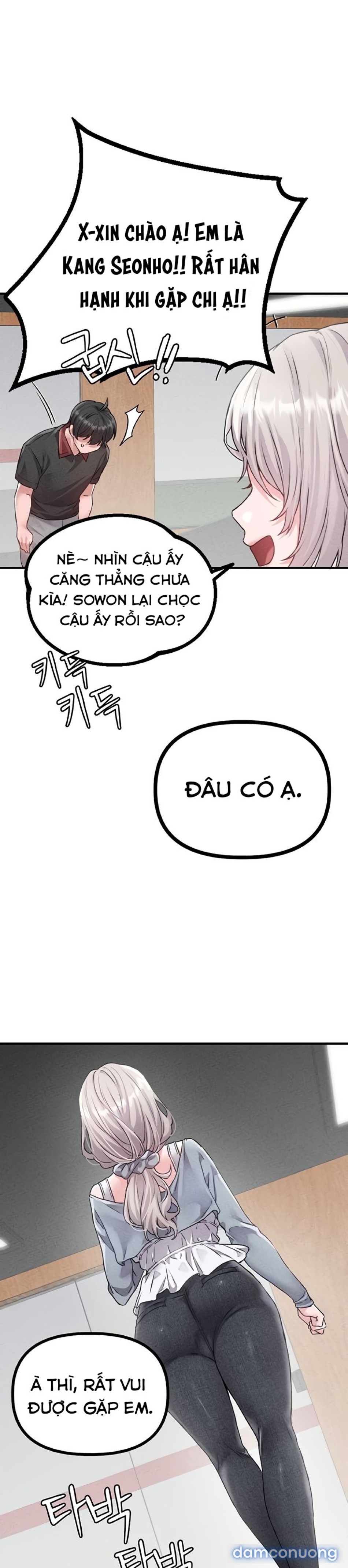 Người Đàn Ông Thoái Hóa 