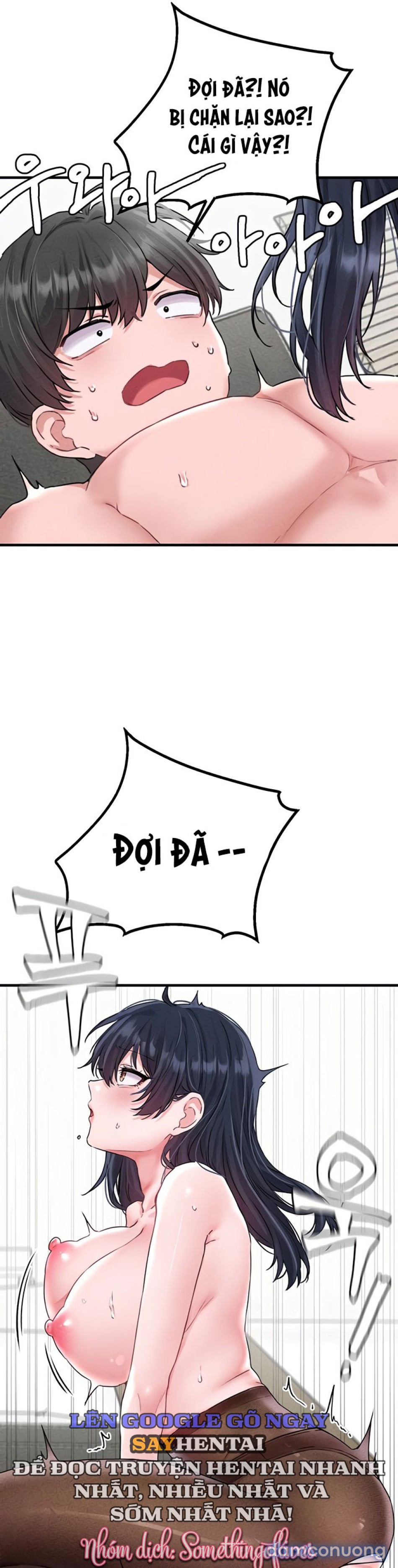 Người Đàn Ông Thoái Hóa 