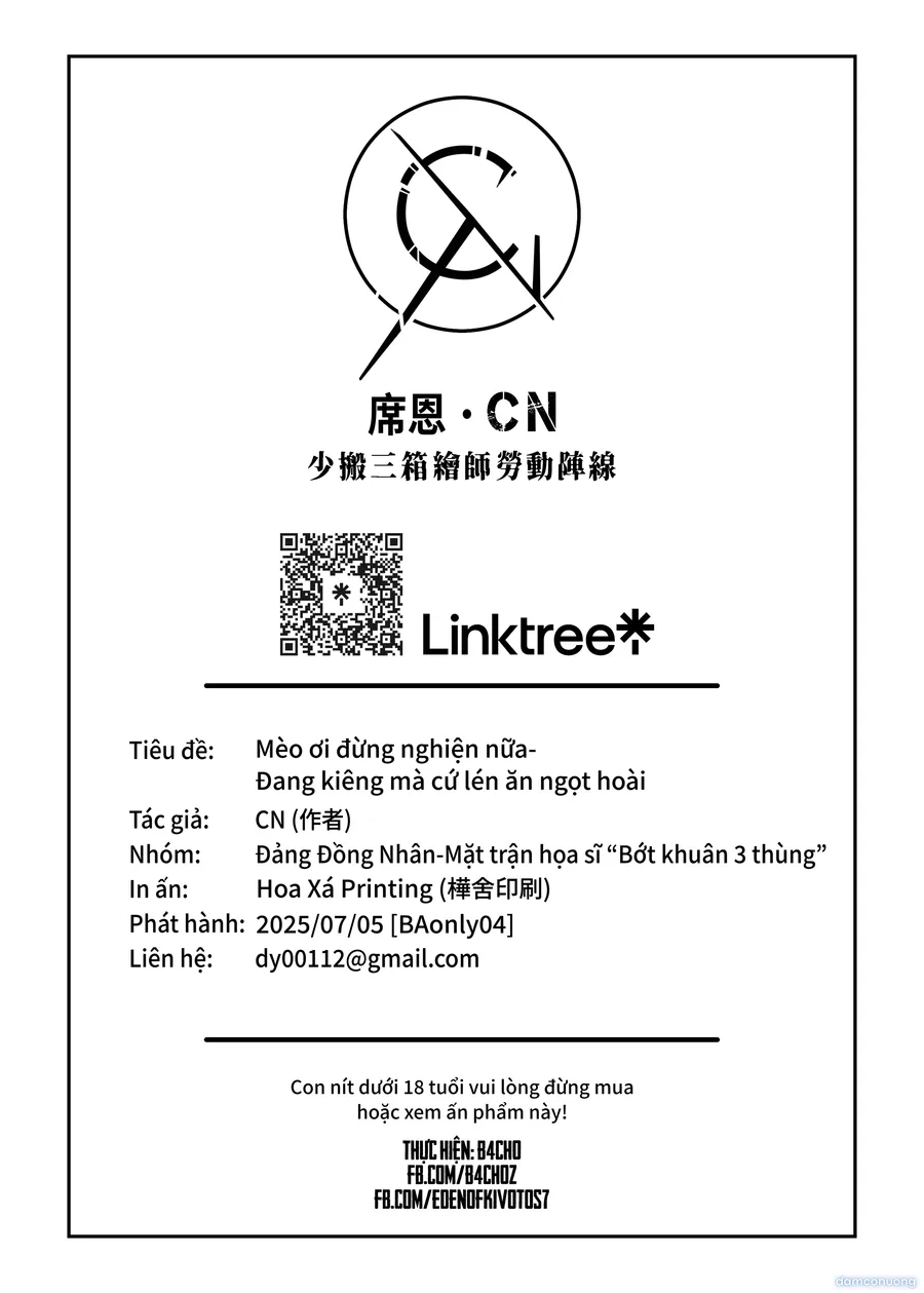 Mèo ơi đừng nghiện nữa 
