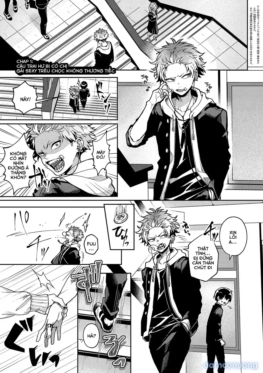 Ecchi na Onee-san ni Aisaremakuri 