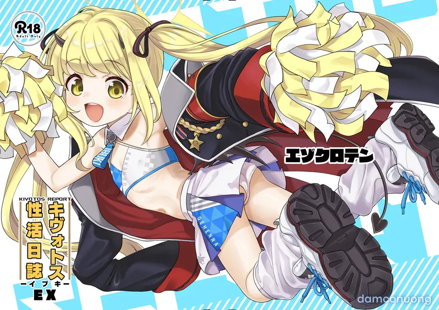 Kivotos Report -Ibuki- Extra 