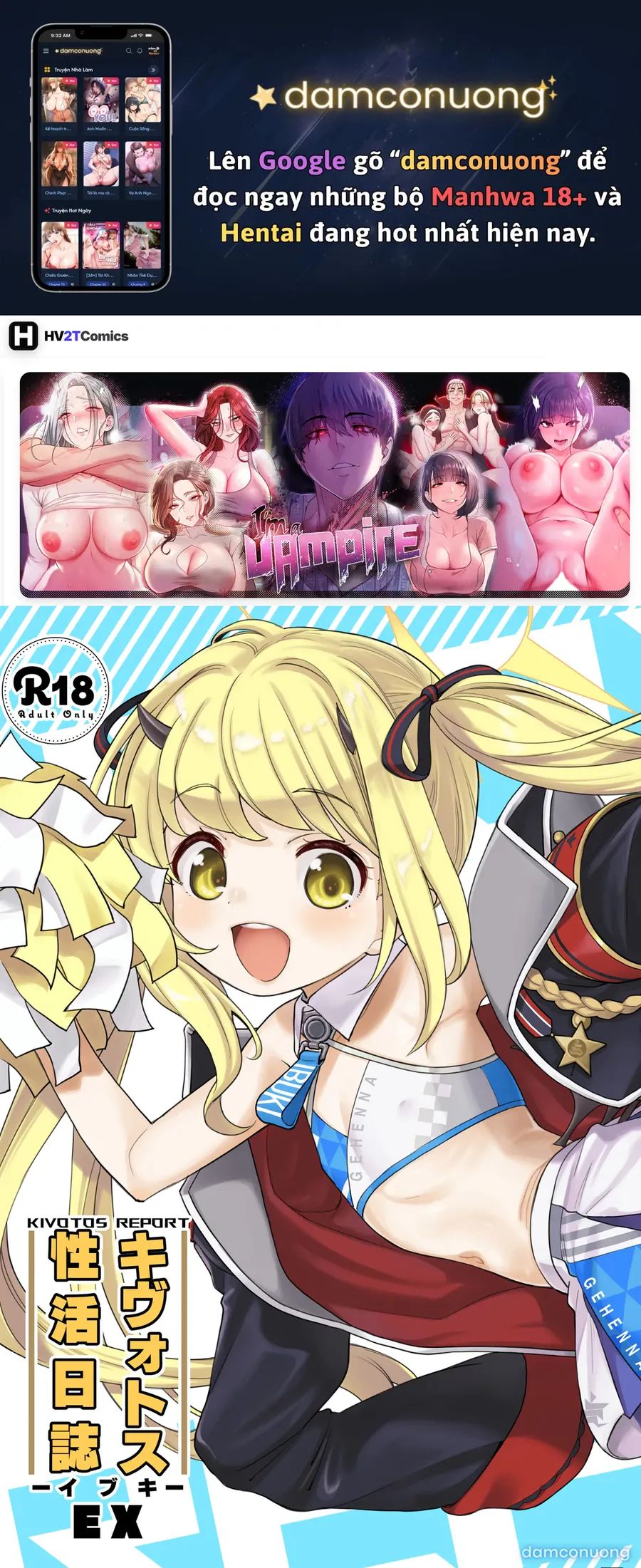 Kivotos Report -Ibuki- Extra 